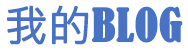 新会区新闻网